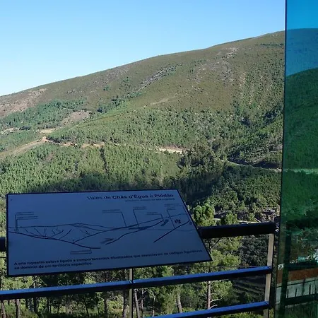 カントリーハウス Casa Da Quelha *