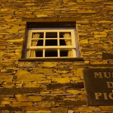 Εξοχικό σπίτι Casa Da Quelha