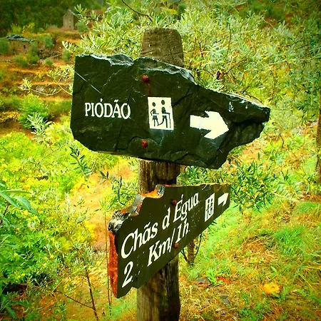 Εξοχικό σπίτι Casa Da Quelha